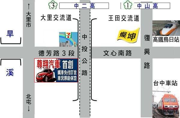 03年Altis1.8銀色~跑超少的 照片10