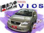 台中市SUM聯泰汽車~ 2005年VIOS TOYOTA 豐田 / Vios中古車