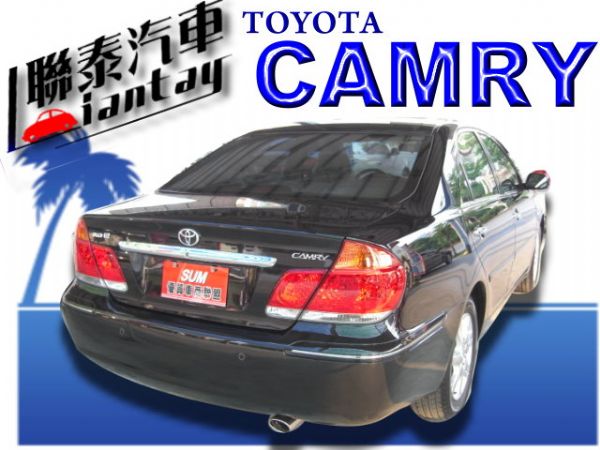 SUM聯泰汽車０６CAMRY天窗HID 照片10