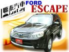 台中市ESCAPE 2.3CC 4WD 旗艦版 FORD 福特 / Escape中古車