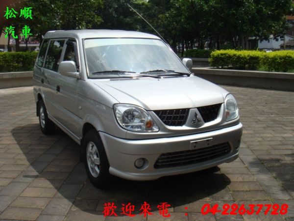 【松順汽車】2005 新FREECAR  照片4