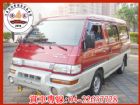 台中市2000年 得利卡(紅)2.4 MITSUBISHI 三菱 / Delica(得利卡)中古車