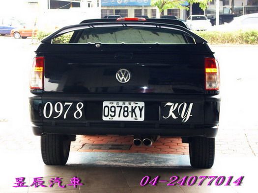 VW/福斯 照片6