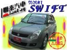 台中市聯泰汽車2007wish全新輪胎 SUZUKI 鈴木 / Swift中古車