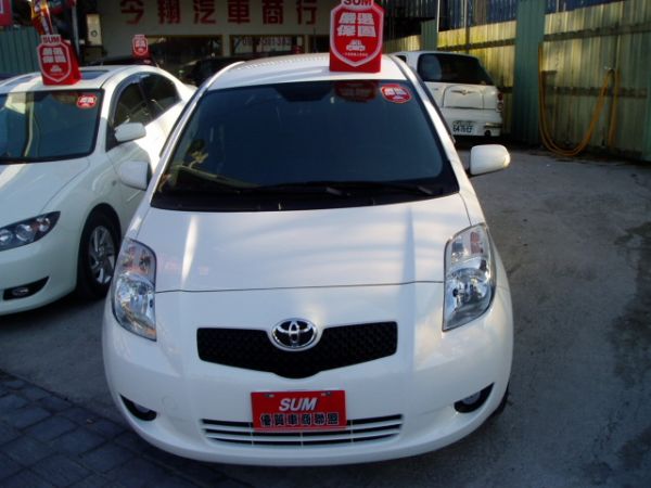 YARIS 照片5