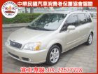 台中市【松順汽車】2002 FORD MAV  FORD 福特 / MAV中古車