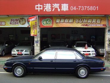 97年式.積架經典名車LWB加長型 照片3