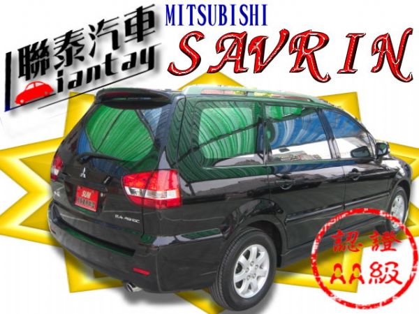 聯泰汽車~SAVRIN INSPIRE 照片2