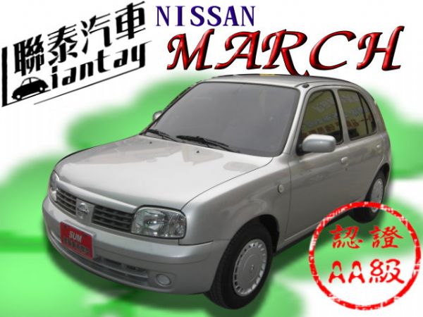 聯泰汽車~可愛小MARCH.省油最佳選擇 照片1