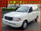 台中市【松順汽車】2002 ZACE SURF TOYOTA 豐田 / Zace(瑞獅)中古車