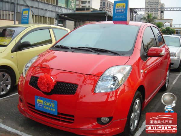 運通汽車-2008年-豐田 Yaris 照片1