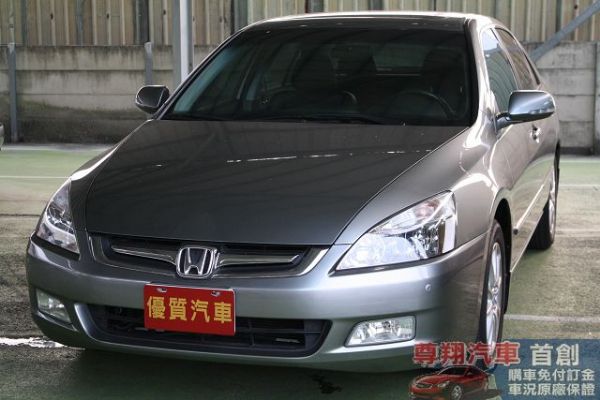 全額貸款.超低月付.一家購車.全省保固 照片2