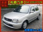 台中市【松順汽車】2003日產MARCH進行曲 NISSAN 日產 / March(進行曲)中古車