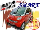 台中市聯泰汽車~2004型式SMART超Q車! SMART 斯麥特 / For Four中古車