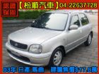 台中市【松順汽車】2003日產MARCH進行曲 NISSAN 日產 / March(進行曲)中古車