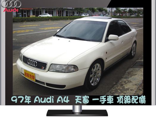 AUDI 奧迪 照片2