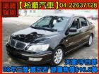 台中市【松順汽車】2002三菱VIRAGE威拉 MITSUBISHI 三菱 / Virage中古車