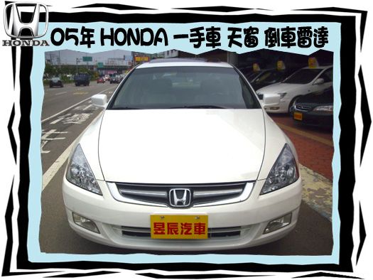 HONDA/本田 照片1