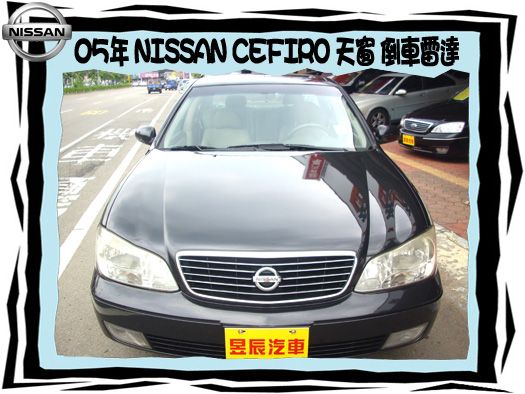 NISSAN/日產 照片1