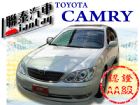 台中市SUM聯泰汽車~2004型式 CAMRY TOYOTA 豐田 / Camry中古車