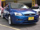 台中市福特 FOCUS 2.0 手排 藍色 FORD 福特 / Focus中古車