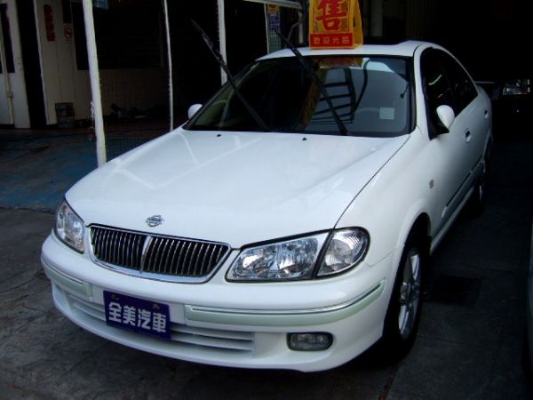 Sentra 180 照片1