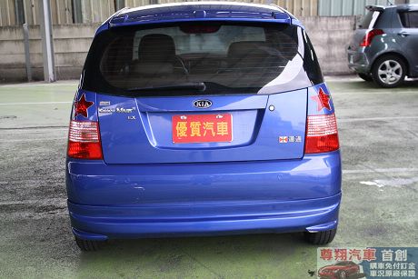 Kia 起亞 Euro Star 照片4