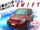 台中市SUM聯泰汽車~2007年 SWIFT SUZUKI 鈴木 / Swift中古車