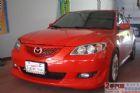 台中市全額貸款一家買車全省保固 MAZDA 馬自達 / 3中古車