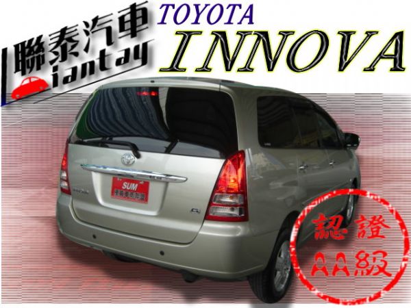 SUM聯泰汽車~2007年INNOVA 照片10