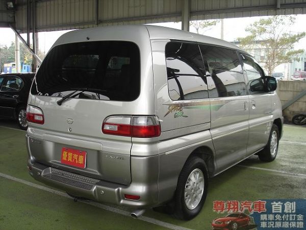 Mitsubishi 三菱 Space  照片8