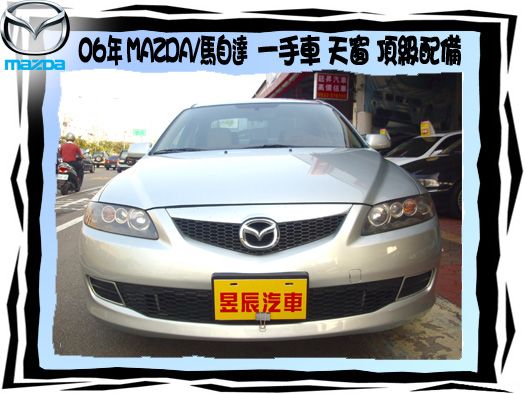  MAZDA/馬自達 照片2