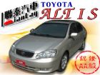 台中市SUM聯泰汽車~2003 ALTIS TOYOTA 豐田 / Altis中古車