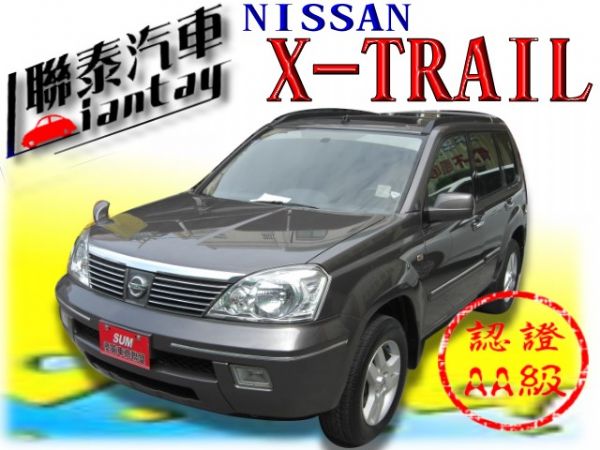 SUM聯泰汽車~2005年X-TRAIL 照片1