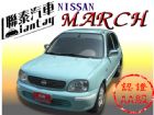 台中市SUM聯泰汽車~2004年 MARCH NISSAN 日產 / March(進行曲)中古車