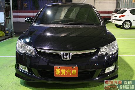 Honda 本田 Civic K12 照片3