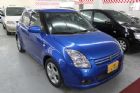 台中市鈴木 SWIFT 1.5 藍色 SUZUKI 鈴木 / Swift中古車