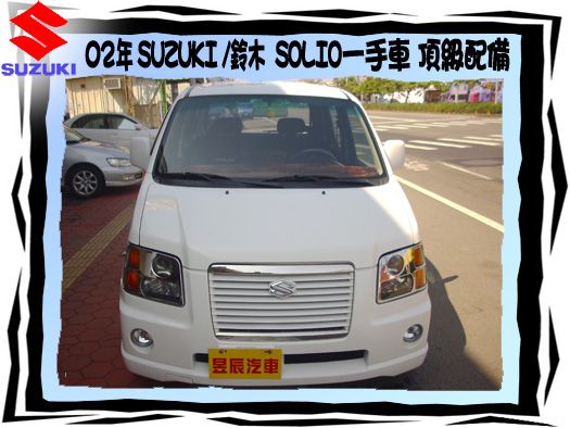 Suzuki 鈴木 Solio 照片2