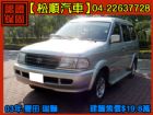 台中市【松順汽車】2003  瑞獅 TOYOTA 豐田 / Zace(瑞獅)中古車