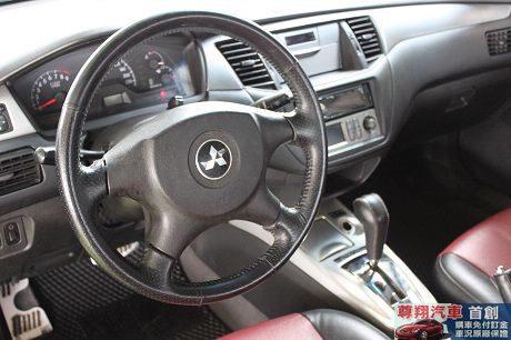 Mitsubishi 三菱 Virage 照片4