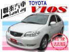 台中市SUM聯泰汽車~2003年 VIOS  TOYOTA 豐田 / Vios中古車