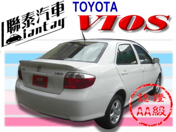 SUM聯泰汽車~2003年 VIOS  照片10