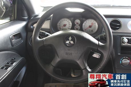 Mitsubishi 三菱 Outlan 照片10