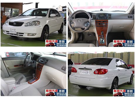 Toyota豐田 Altis 照片1