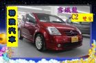 台中市馬自達 3 1.6 紅色 MAZDA 馬自達 / 3中古車