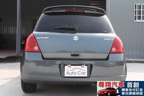 Suzuki 鈴木 Swift 照片10