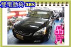 台中市本田 K11 ACCORD 3.0 黑色 HONDA 台灣本田 / Accord中古車