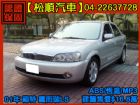 台中市【松順汽車】2001  鐵而瑞 FORD 福特 / Tierra中古車