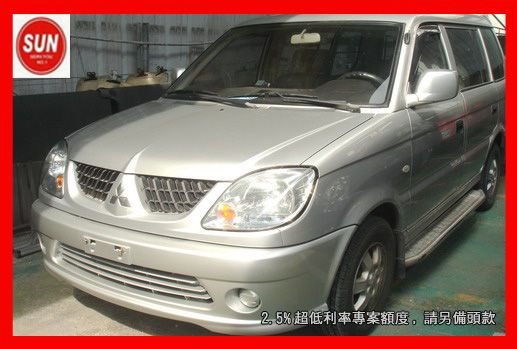 05 MITSUBISHI/FREECA 照片1