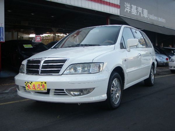 *友達汽車* 02年 三菱 幸福力 照片1